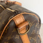 Louis Vuitton Keepall Bandoulière 45